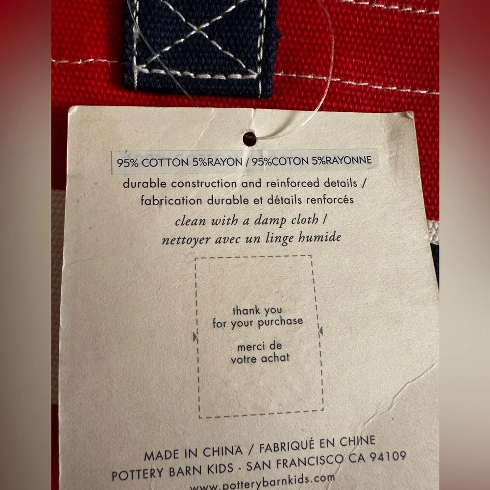 Pottery Barn Kids Red and Navy Shark Tote - Picture 7 of 7